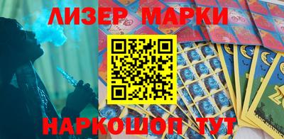 бутик Краснодар