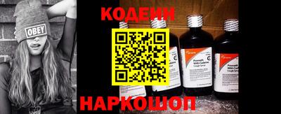 бутик Краснодар