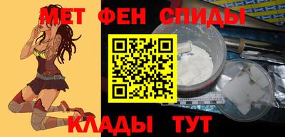 ПСИЛОЦИБИНОВЫЕ ГРИБЫ Первоуральск