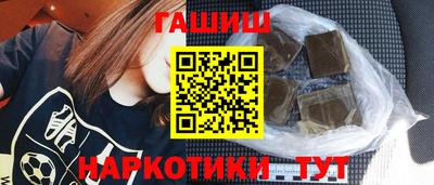 стафф Краснознаменск