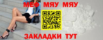 бутик Краснодар