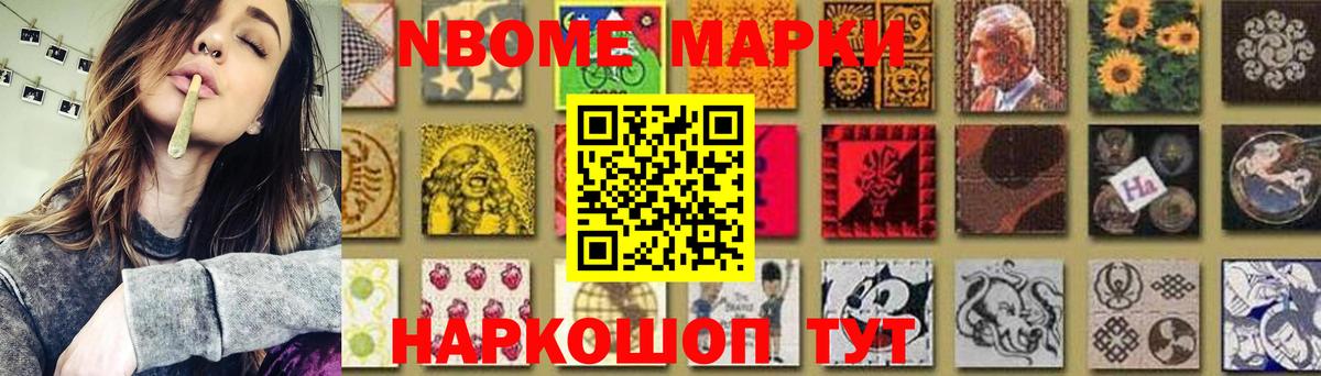 Лсд 25 экстази кислота  Вход с VPN  LSD-25 экстази  LSD-25 экстази ecstasy  Северобайкальск 